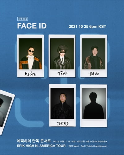 에픽하이, 저스디스와 만났다…선공개 싱글 'FACE ID'로 첫 협업