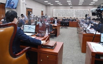법제처 국감서도 도마 위 오른 '이재명·무료변론 논란'