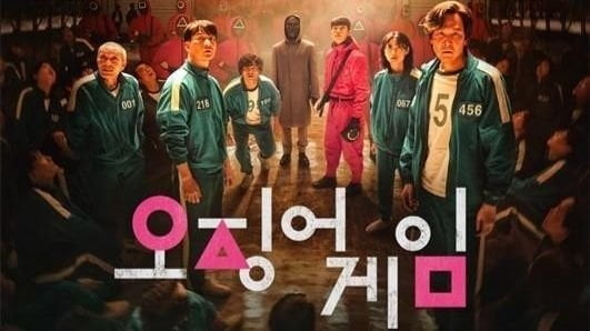 넷플릭스 회원 3분의2, '오징어 게임' 봤다....북미는 부진