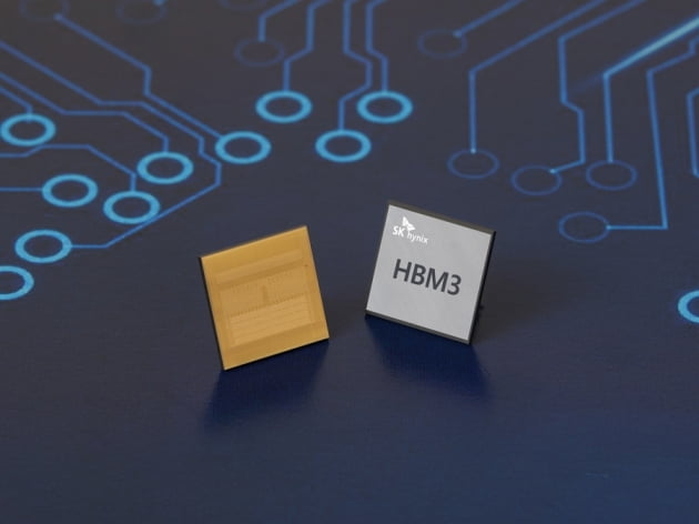 SK하이닉스, 업계 첫 HBM3 D램 개발