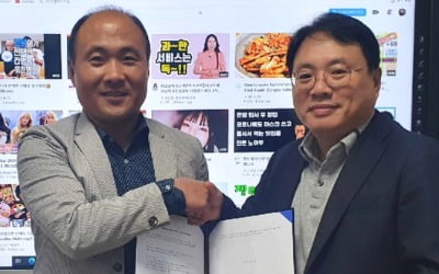 블록체인 동영상플랫폼 체인플릭스, 한국엠씨엔협회와 업무협약