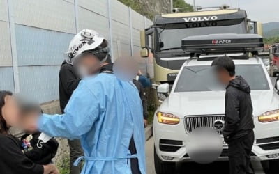 하준맘 가족 차 '볼보 XC90', 25톤 트럭과 충돌…"기적"
