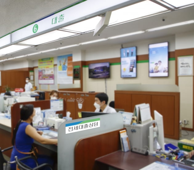 전국 지역농축협이 전세자금대출을 오늘부터 재개했다. (사진 = 농협상호금융)