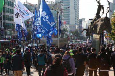 경찰, 충청권 민주노총 집회도 속수무책...시민 발 묶이고, 상인들은 울상