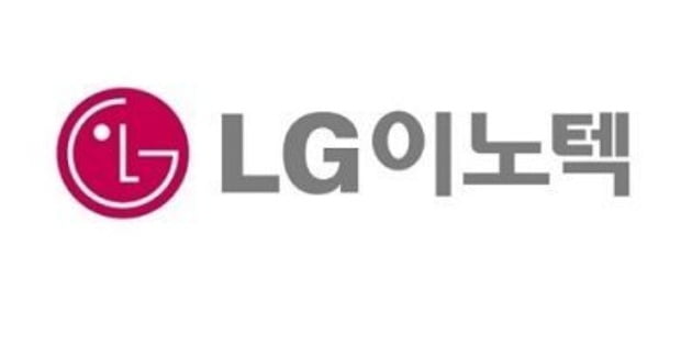 "LG이노텍, 실적 상향에도 주가 저평가…비중확대"-대신