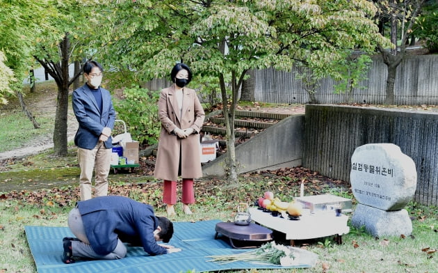 경기도경제과학진흥원 바이오센터, '실험동물 위령제' 진행 