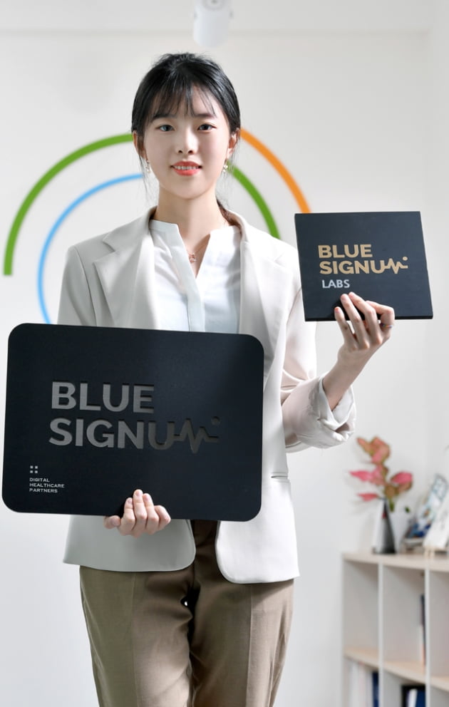 [2021 서울대 캠퍼스타운 스타트업 CEO] 디지털 치료제 개발하는 헬스케어 스타트업 ‘블루시그넘’