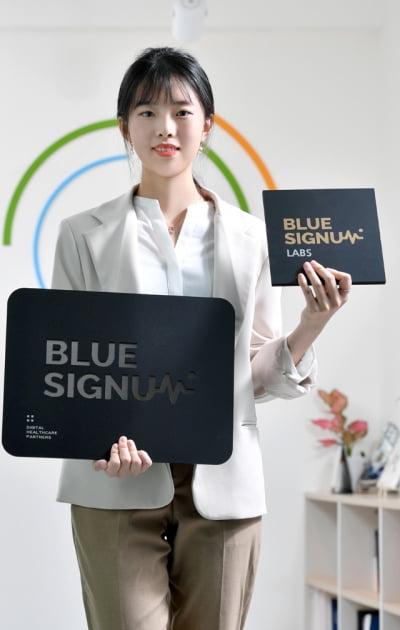 [2021 서울대 캠퍼스타운 스타트업 CEO] 디지털 치료제 개발하는 헬스케어 스타트업 '블루시그넘'