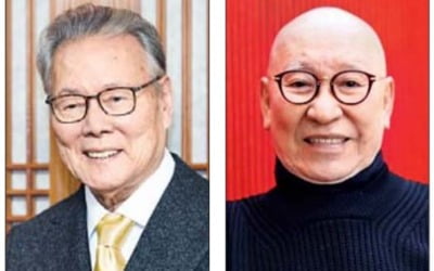 이어령 교수·박서보 화백, 금관 문화훈장