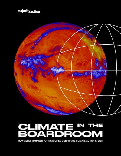 기후 대응과 이사 선임 투표 연계하는 유럽 운용사