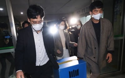 검찰, 권익위에 이어 청와대까지?…'이재명 감싸기' 논란 [임도원의 BH 인사이드]