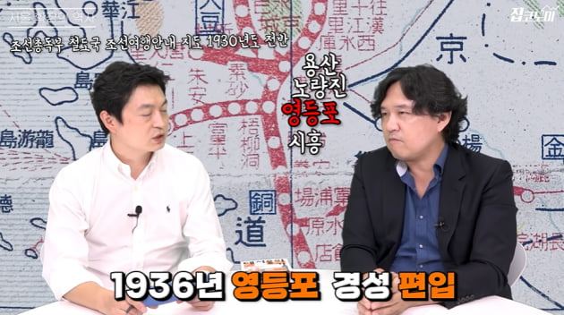 천안·원주·양주…여기도 곧 서울 된다 [집코노미TV]