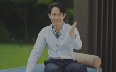 이정재 몸값 오르기 전 촬영 마쳤다는 광고…'대박'
