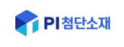 PI첨단소재, 3분기 영업이익 192억원…전년比 20.5%↑ [주목 e공시]