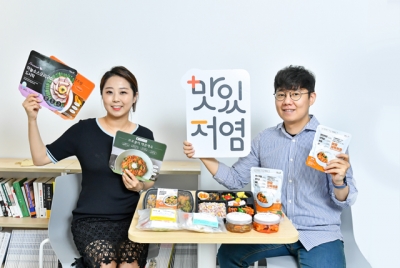 [2021 서울대 캠퍼스타운 스타트업 CEO] 도시락부터 밀키트까지 저염식 식사 브랜드 ‘맛있저염’