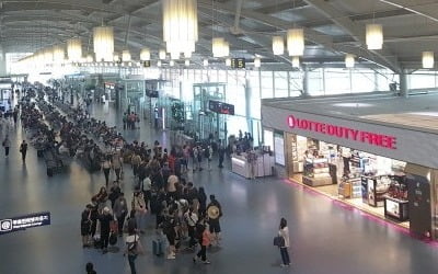 김포공항 면세점 '빅3' 모두 입찰…현대百 면세점은 불참