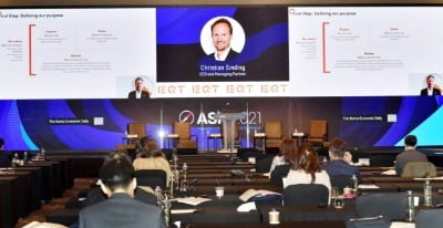 크리스찬 신딩 EQT 대표 "디지털과 지속가능성에 투자하라"[ASK 2021]