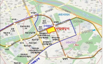 서울 일원동 '개포우성7차' 정비구역 지정…1234가구로 재건축