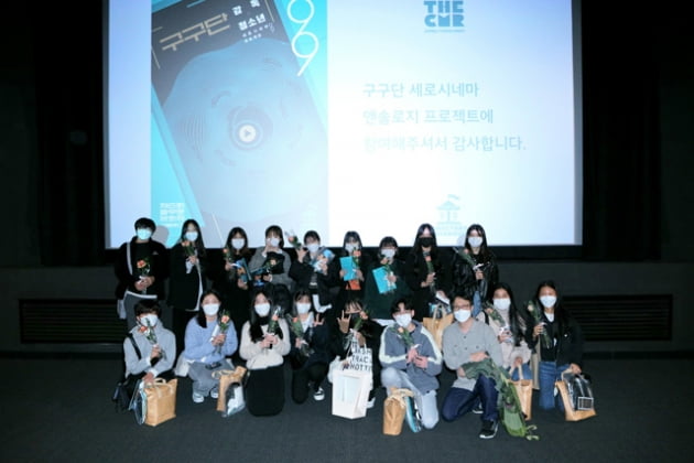 “영화인의 꿈 함께 키우고 있어요”, CJ나눔재단 ‘문화꿈지기’ 대학생멘토 김지훈 씨