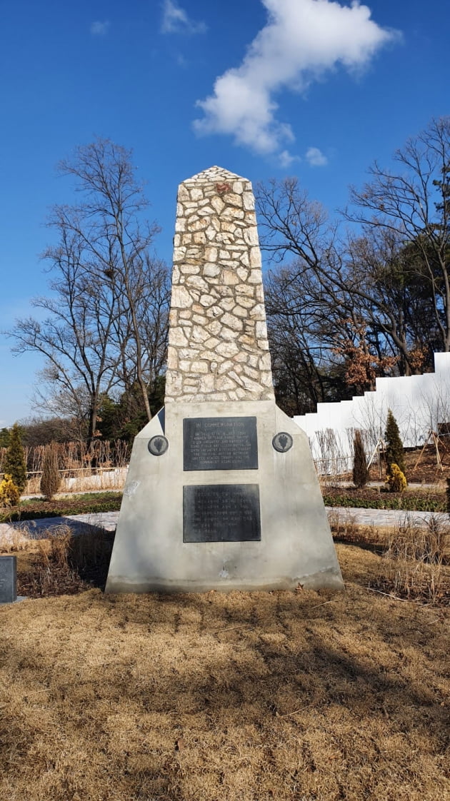 오산시, 죽미령 평화공원 자리한 '유엔군 초전기념비와 한국노무단 안내판'...경기도 문화재 지정