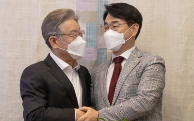 이재명, 경선 상대 박용진 공동선대위원장 임명…청년·미래정책 담당