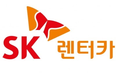 SK렌터카, ESG 경영평가 A등급…1년새 두 계단 올랐다