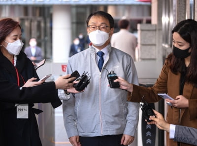 "그날 부산서 무슨 일이"…KT 전국 통신장애 의혹 4가지