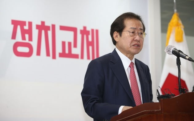 사진=국회사진기자단