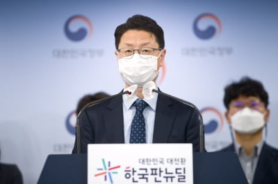 "야간작업 싫어서 대낮에"…30초만에 전국망 다운됐다