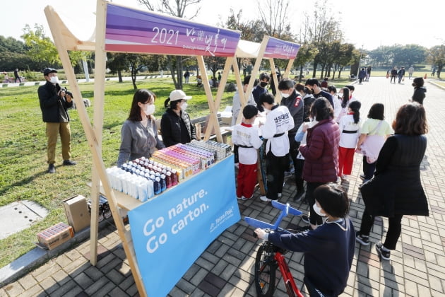 테트라팩 코리아, 환경문화국제페스티벌 ‘2021 난빛축제: 희망을 담다’ 진행 