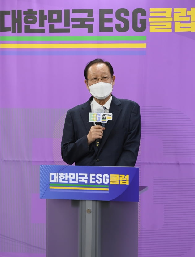 “ESG 핵심은 동반성장, 공급망 관리 우선해야”