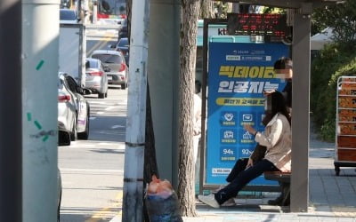 경찰 "KT 네트워크 장애, 범죄 혐의점 못 찾아"…'내부 오류' 잠정 결론