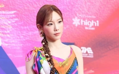 태연 "미쳤다고 투기를 할까요?" vs "미공개 정보 그게 투기"