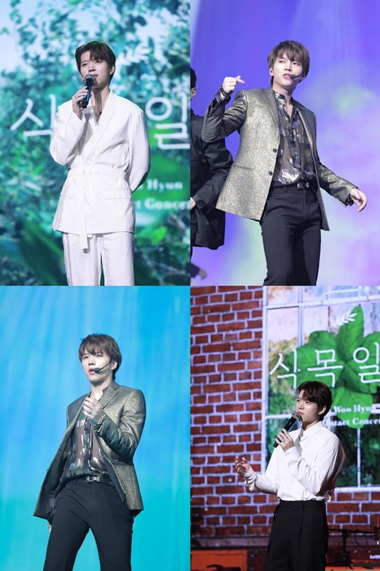 인피니트 남우현, 첫 온택트 콘서트 성료…19일 컴백 깜짝 예고