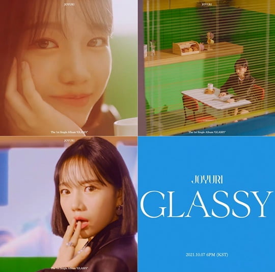 조유리, 타이틀곡 'GLASSY' MV 티저 공개…상큼+러블리 정점