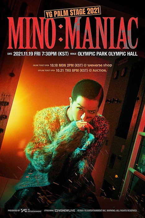 위너 강승윤-송민호, 데뷔 첫 솔로 콘서트 깜짝 스포일러…“완전히 새로운 무대 보여드릴 것”