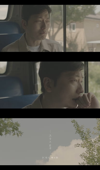 KCM, ‘오늘도 맑음’ M/V 티저 공개…이동휘 명품 연기X가을 정취 ‘몰입감 최고조’