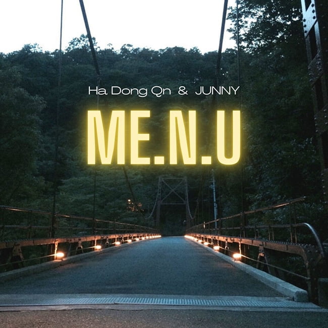 하동균, 12일 주니와 듀엣곡 `me.n.u` 발매…가을 어울리는 웨딩송