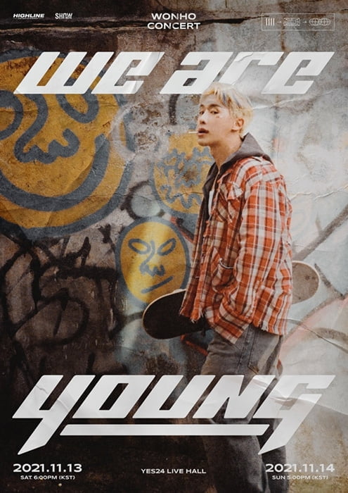 원호, 11월 단독 콘서트 `WE ARE YOUNG` 개최…13일 선예매 티켓 오픈