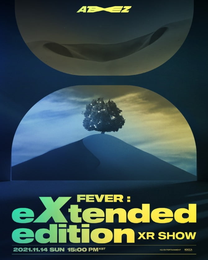 에이티즈, 14일 XR SHOW ‘피버 : 익스텐디드 에디션’ 개최…세계관 확장판 기대감 UP