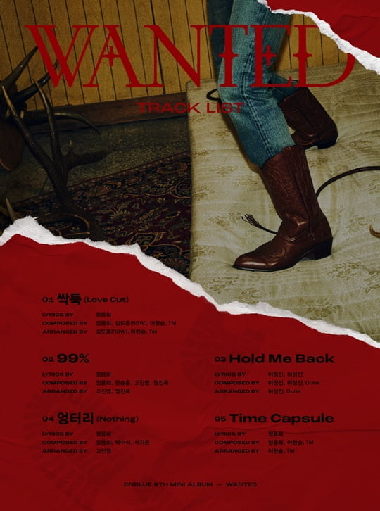 '컴백 D-1' 씨엔블루, 미니 9집 'WANTED' 하이라이트 메들리 공개