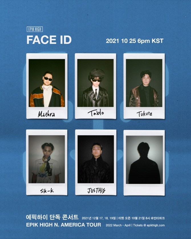‘25일 발매’ 에픽하이, 선공개 싱글 ‘FACE ID’ 두 번째 피처링 주자는 ‘식케이’