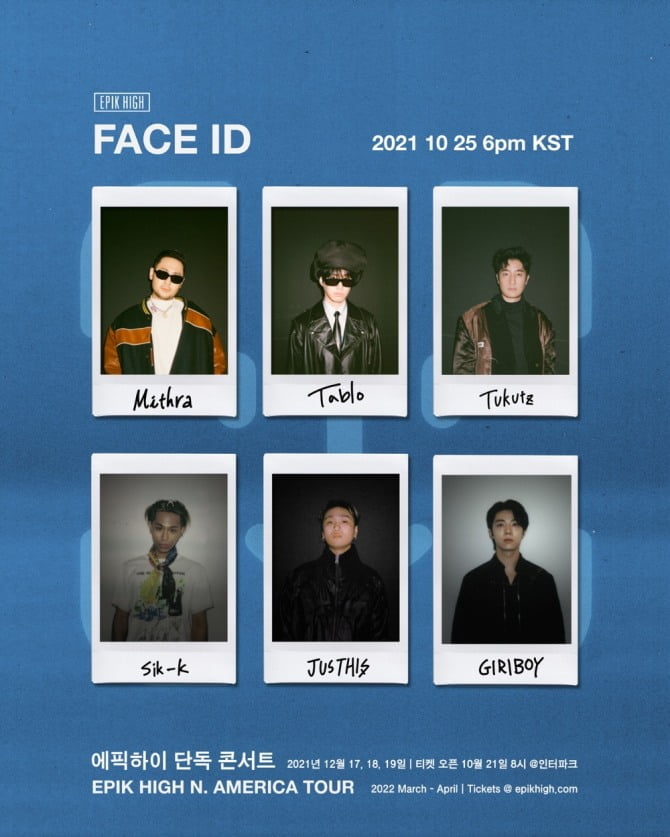 에픽하이, 선공개 싱글 ‘FACE ID’ 피처링진 공개 완료…저스디스X식케이X기리보이와 첫 협업