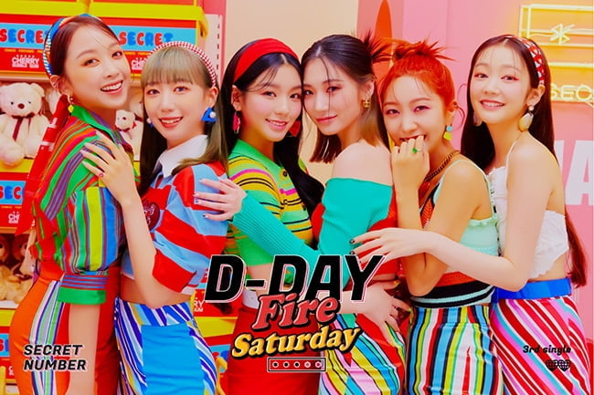 ‘발매 D-DAY’ 시크릿넘버, 11개월 만의 신곡 ‘불토 (Fire Saturday)’로 펼칠 레트로 댄스 파티