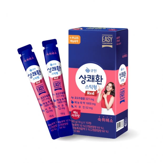 큐원 상쾌환’, 숙취해소 신제품 ‘상쾌환 스틱형 레드’ 출시