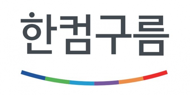 한글과컴퓨터 ‘한컴구름’, 글로벌 상용SW명품대상 수상