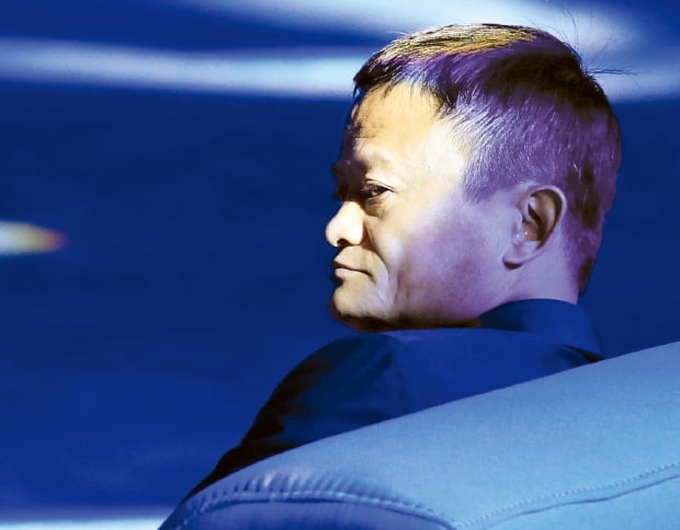 중국 최대 전자상거래기업 알리바바 창업자 마윈 