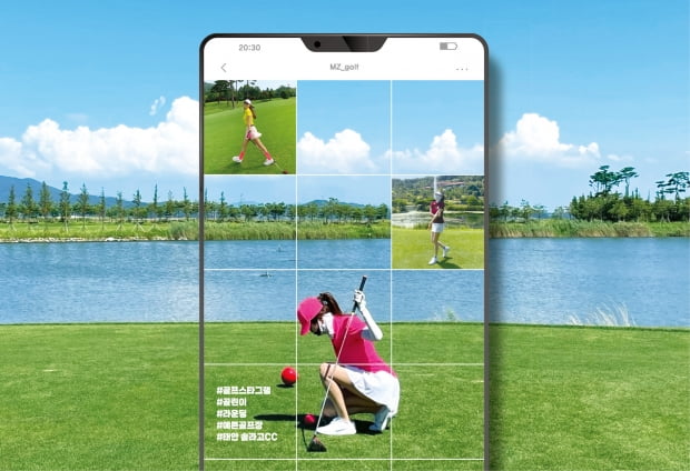 트렌디 골퍼…해외여행 가듯 필드로