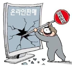 벤츠도 온라인서 파는데…"캐스퍼 그만 팔라"는 현대차 노조