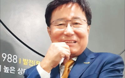 '아웃소싱 1위' 삼구아이앤씨 "해외현장 인력 5만명 늘릴 것"